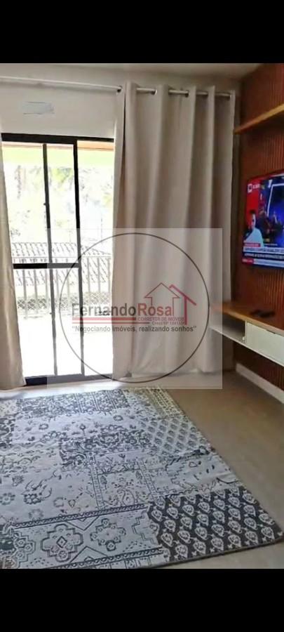 Apartamento para alugar com 2 quartos - Foto 1